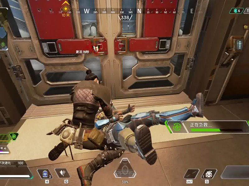 apex隊(duì)友說(shuō)話(huà)提示咋調(diào)？