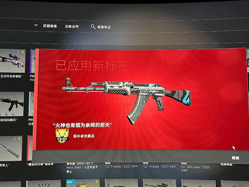 csgo改名卡可以用幾次？